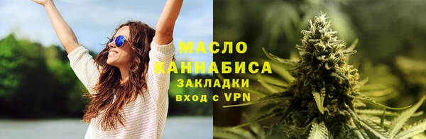 spice Щучье