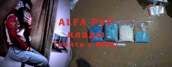 прущая мука Кинешма