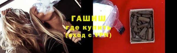 прущая мука Кинешма