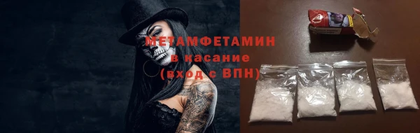 стаф Киренск
