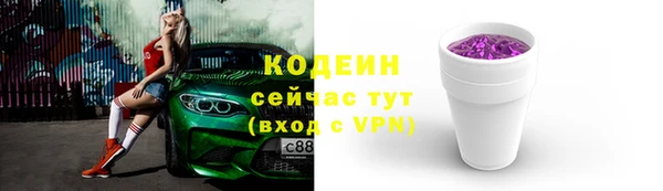 прущая мука Кинешма