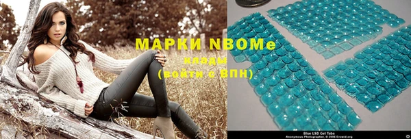 прущая мука Кинешма