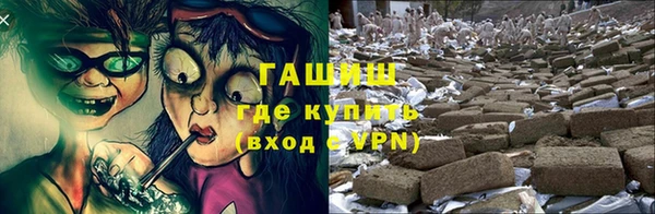 прущая мука Кинешма