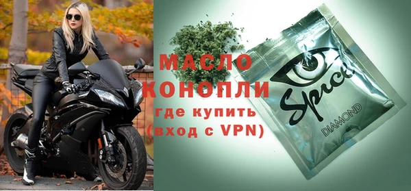 стаф Киренск