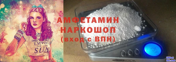 стаф Киренск