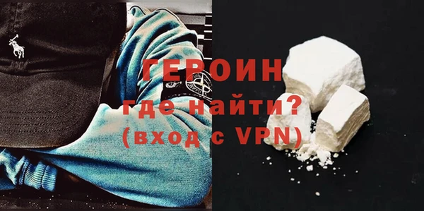 стаф Киренск