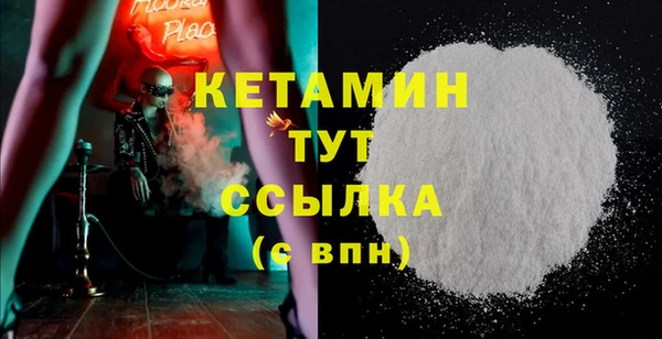 стаф Киренск