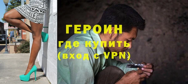 стаф Киренск