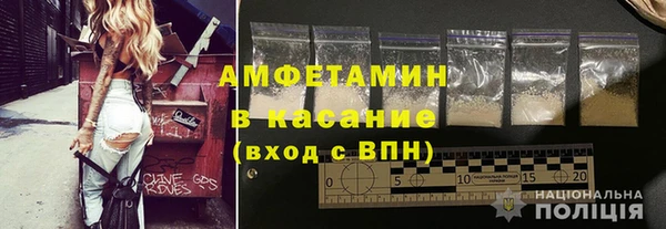 прущая мука Кинешма