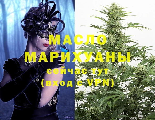 стаф Киренск