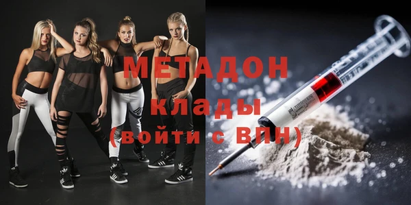 прущая мука Кинешма