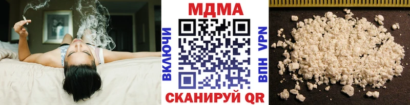 дарк нет наркотические препараты  Саратов  МДМА crystal 