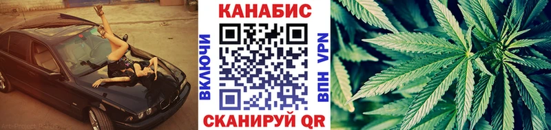 Шишки марихуана OG Kush  Саратов 